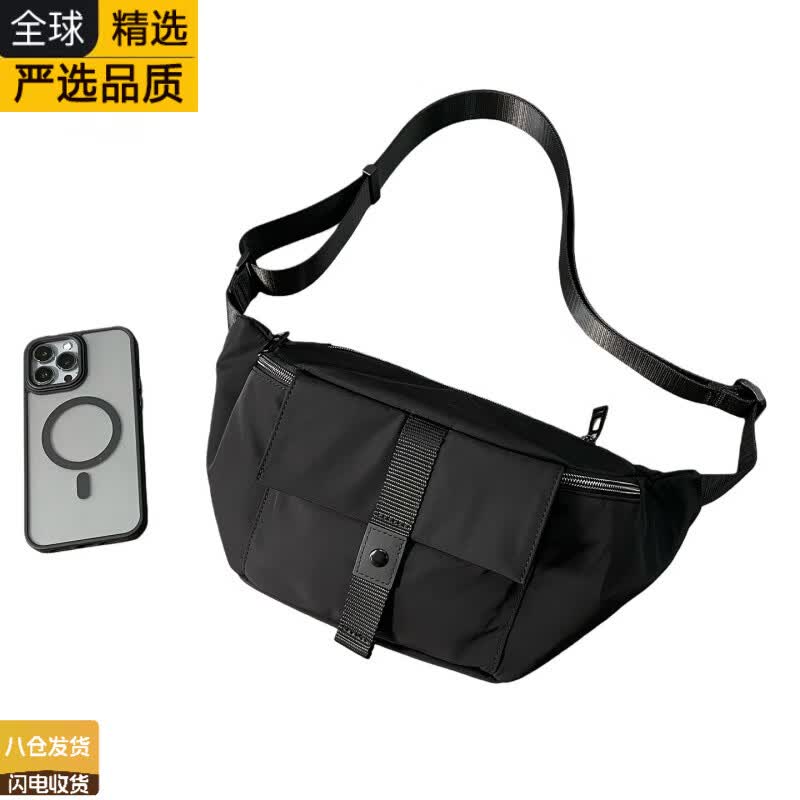 德国进口名牌胸包男女款单肩小布包轻便随身手机包小容量斜挎包高 黑色20*18*34cm