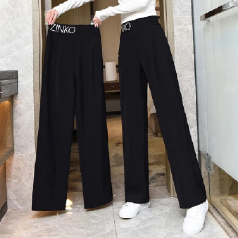 女士休闲裤怎么查询历史价格|女士休闲裤价格走势