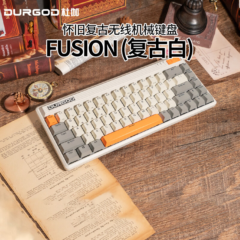 请让五姑娘过得好一些——2021年上半年键鼠外设选购攻略&清单