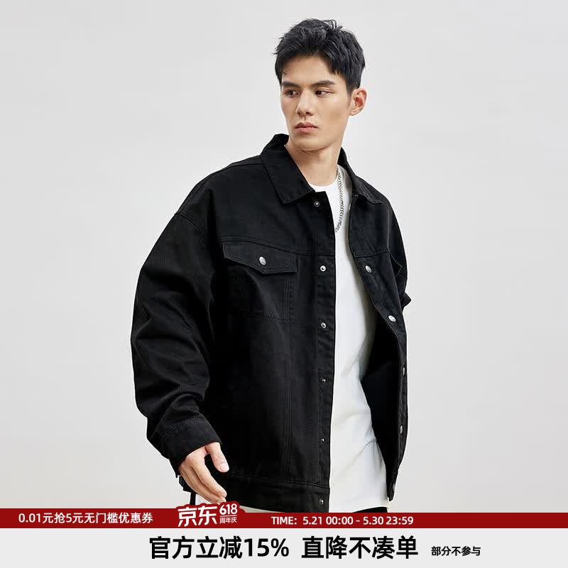 BD.POWER UP+春秋季纯棉健身牛仔外套男宽松简约美式复古翻领运动夹克外套男 米白色 3XL 110-130kg