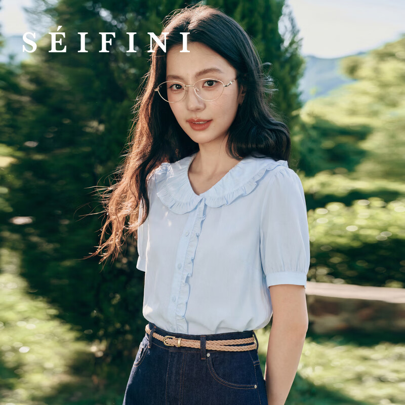 诗凡黎（‘S EIFINI）莱赛尔蕾丝花边翻领衬衫26夏新款设计感气质小上衣女 浅蓝色 M