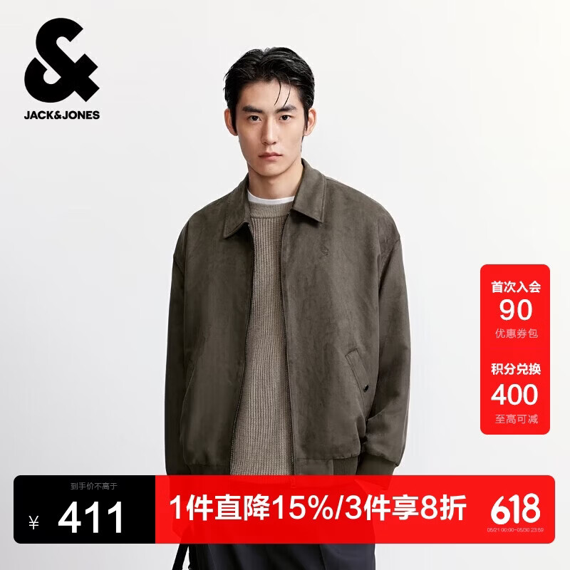 杰克·琼斯（JACK&amp;JONES） 男装秋季夹克时尚日常尖领领口拉链门襟双侧插袋上衣225321052