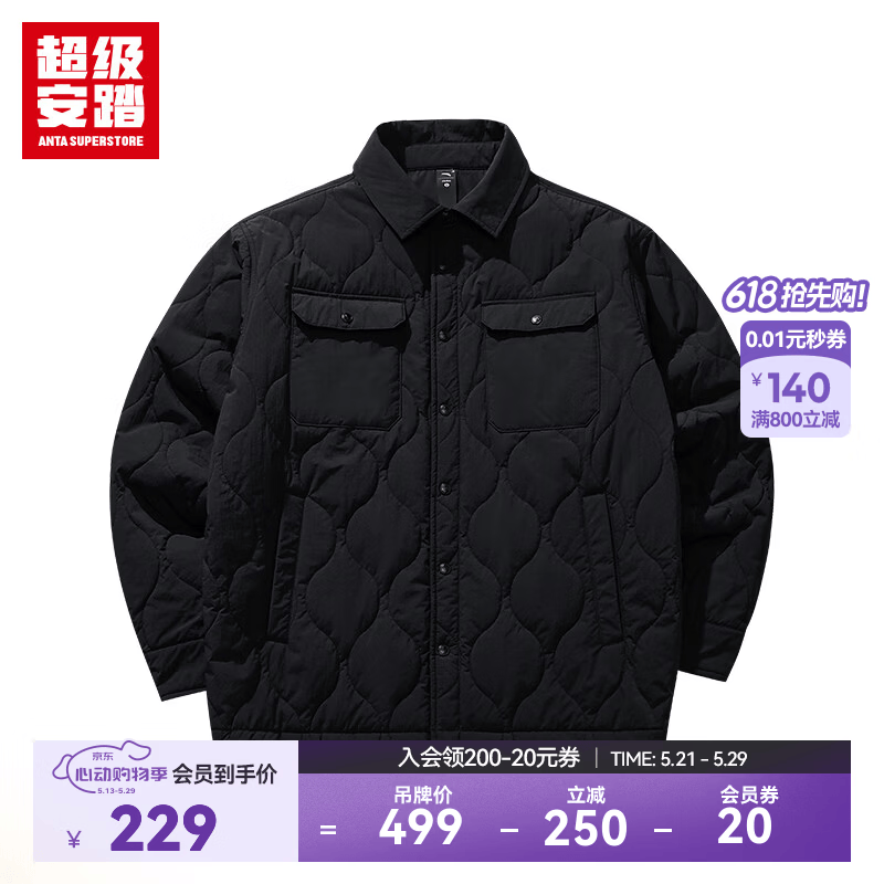 超级安踏运动棉服男士秋冬防风保暖多口袋工装风夹克外套男152548807U 基础黑-5 L /男175
