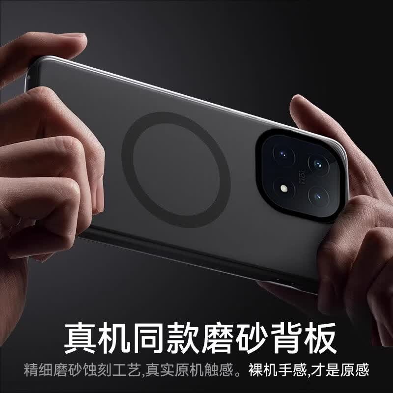 铁布衫【新品】现发铁布衫适用iqoo15ultra隐砂手机保护壳iqoo15光栅壳iqoo15磨砂磁吸全包防摔不沾指纹 隐砂肤感壳内置磁吸抗指纹防摔-磨砂白 iQOO_15_Ultra