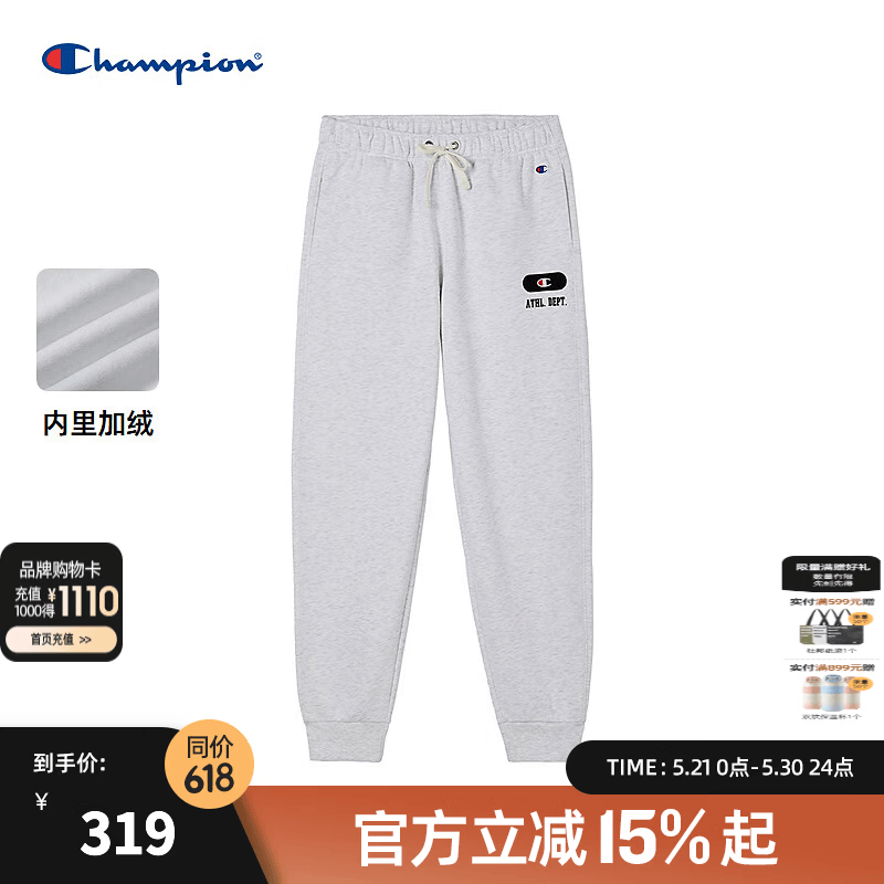 Champion冠军加绒卫裤男24冬季新款束脚裤休闲运动长裤 浅灰色 M
