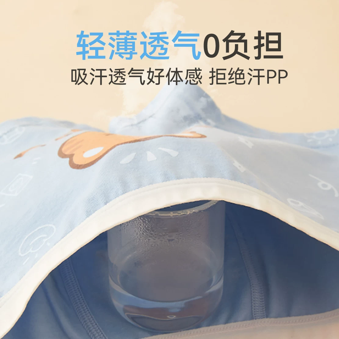 图 5
