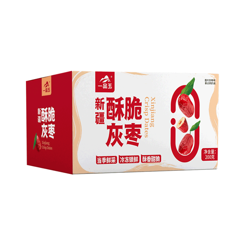 2023年手机价格走势分析:这些手机最值得购买