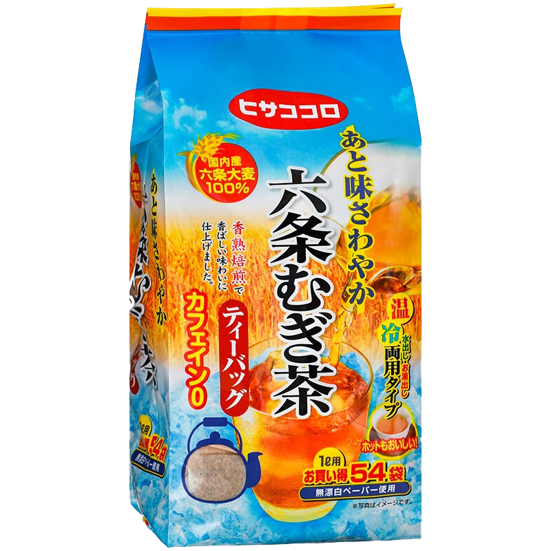 日本原装进口 久意大麦茶432g（内含54小袋）袋泡茶叶花草茶 深煎烘焙大麦茶 可冷泡可热水泡