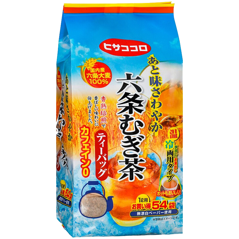 惊喜不断!价格波动,手握利润!