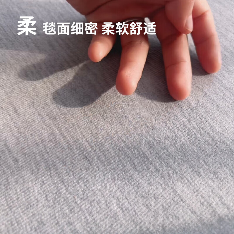 布迪思地毯客厅卧室现代轻奢风沙发茶几垫满铺加厚可定制大面积床边毯 云纱 140*200CM