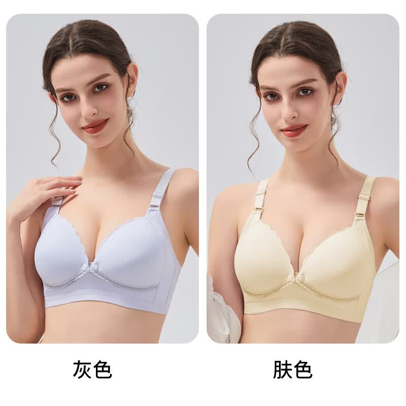 ROVO哺乳文胸孕妇内衣产前产后喂奶胸罩聚拢前开扣怀孕喂奶专用 灰色+肤色 L【适用于90-120】