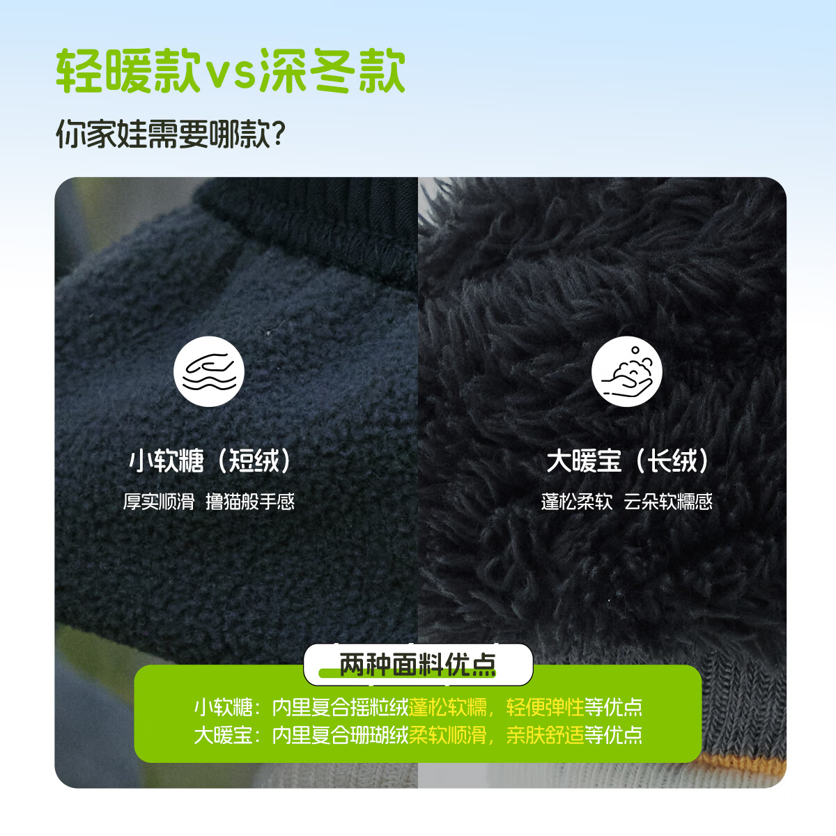 探路者（TOREAD）男女童裤子 秋冬季款童装儿童运动休闲软壳裤QAMMBN95686 暗夜黑 170