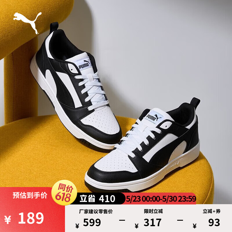 彪马（PUMA）熊猫配色透气小白鞋男女新款夏季黑白板鞋REBOUND 392328 白-黑色-白-01 40