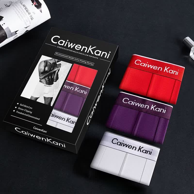 CAIWENKANICaiwenKani男士内裤无痕平角裤透气吸汗四角短裤衩男生运动裤头 红+紫+白 礼盒装 3条 2XL 推介125-150斤