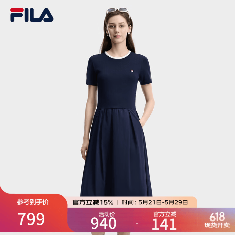 FILA 斐乐官方女子编织连衣裙2026夏季新款简约修身显瘦拼接裙子 藏烟蓝-DB L 170/88A/L