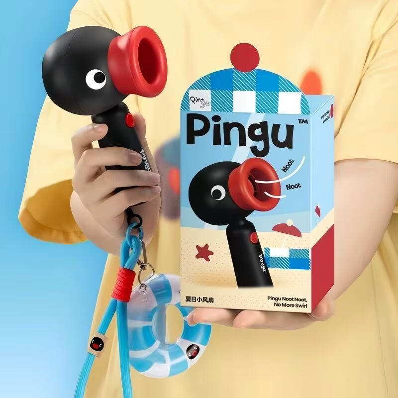 高级玩具pingu企鹅小风扇儿童玩具男女孩六一儿童节礼物 pingu企鹅手持小风扇高级款 16cm