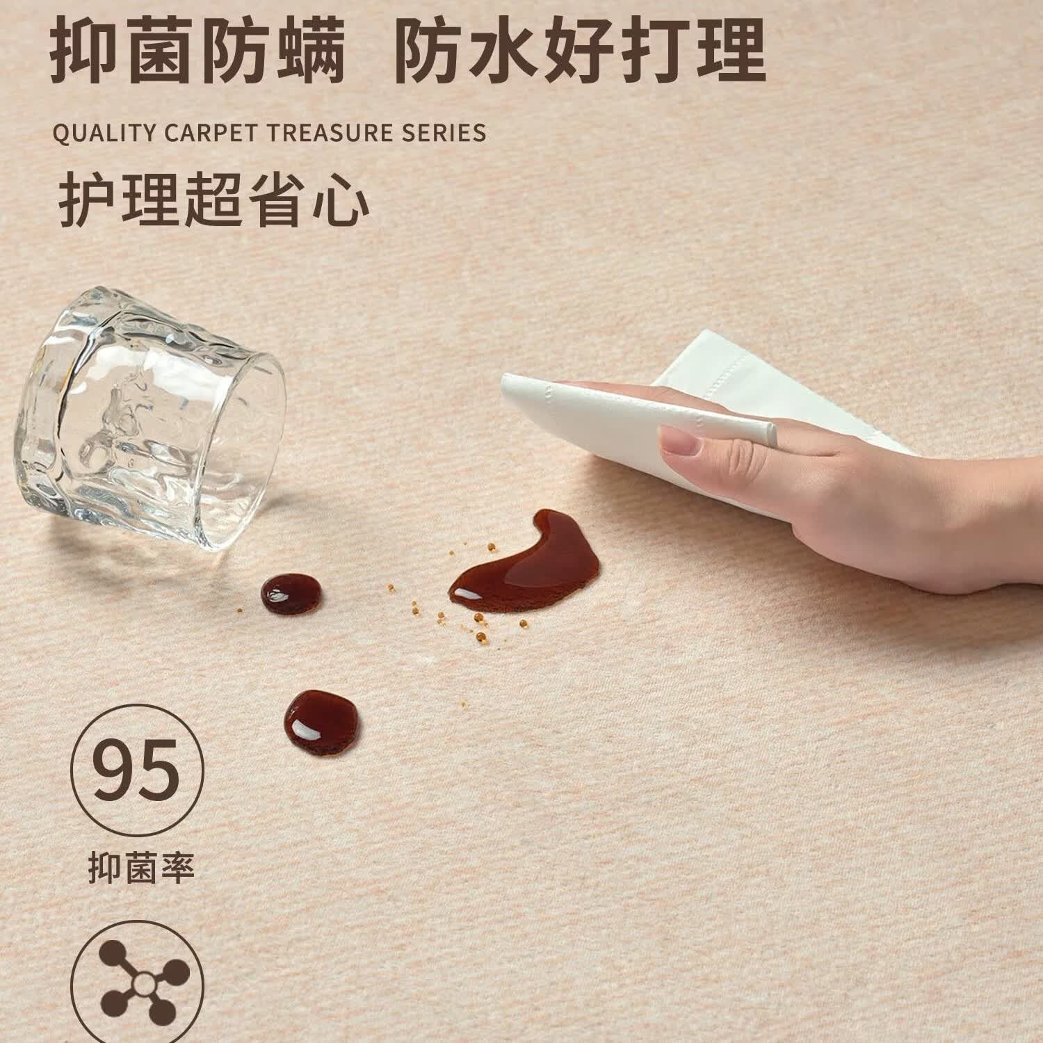 鸿荔达地毯客厅中古奶油风2026新款免洗可擦防水沙发茶几卧室地垫高级感 S仿羊绒-影疏白 160×230cm【升级防水毯面】