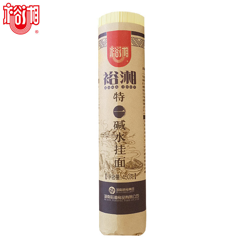 裕湘特一碱水面碱挂面细圆面条凉面武汉热干面凉拌专用面早餐面条 特一碱水450g*3筒