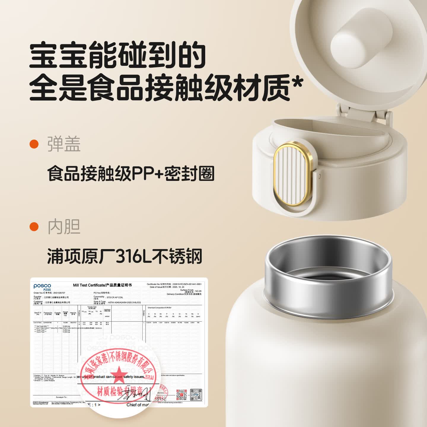 细萌无线便携恒温水壶调奶器婴儿专用烧热水保温杯冲泡奶小电器 37°C--55°C加热保温【恒温18H】 500ml 真空内胆