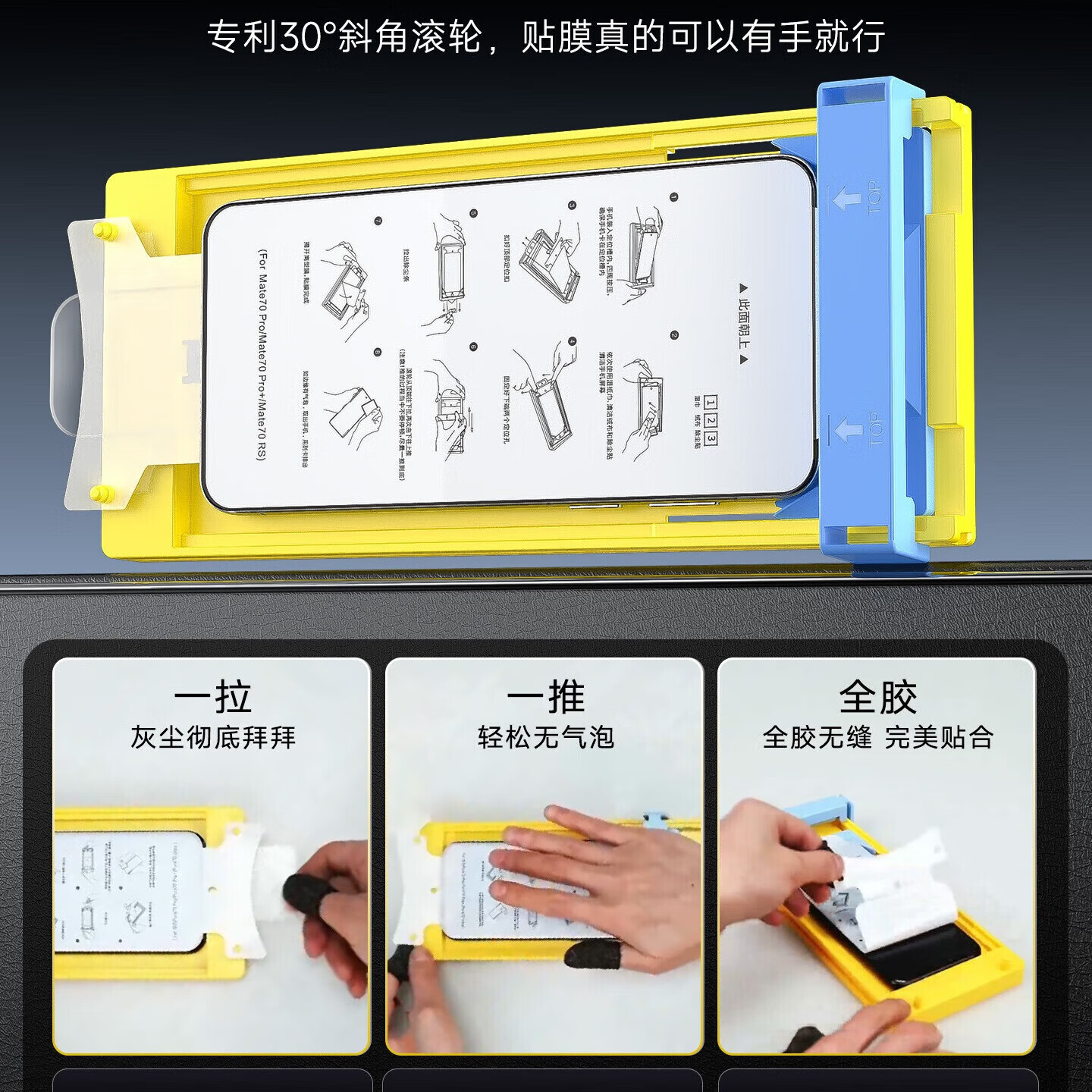 名樱【新款冰瓷全胶】荣耀手机膜全胶无尘仓防摔3D热弯曲面全屏保护水凝微晶软膜秒贴适用 荣耀V40轻奢版 复购款替换膜丨2片装丨不带舱