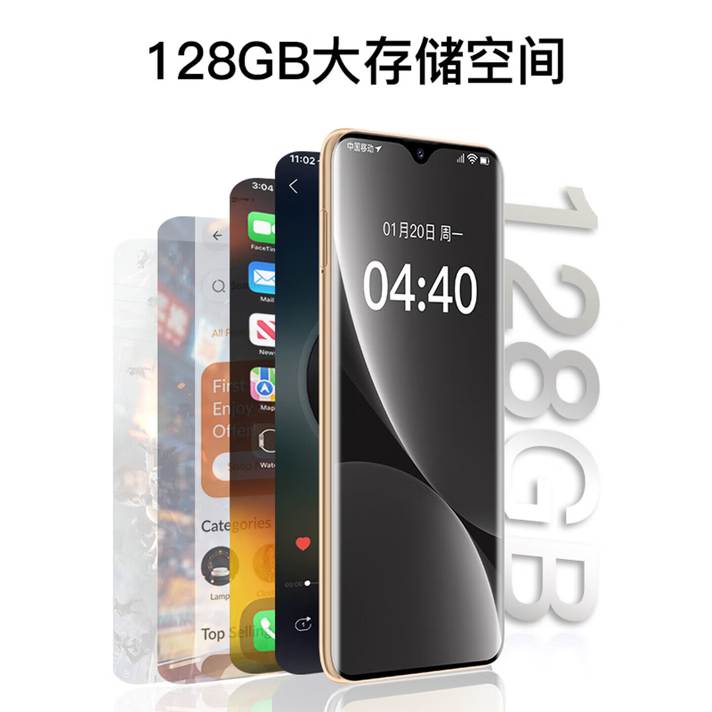 天空派全新15 Ultra款全网通大屏5G高端商务智能手机 墨玉黑 20+512GB【AI版】