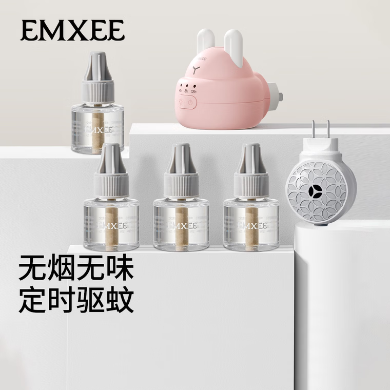 嫚熙(EMXEE)蚊香液无味家庭室内电热蚊香液防蚊液体蚊香加热器防蚊神器 蚊香液(4液+1器)(一键开关)0.6%款 均码