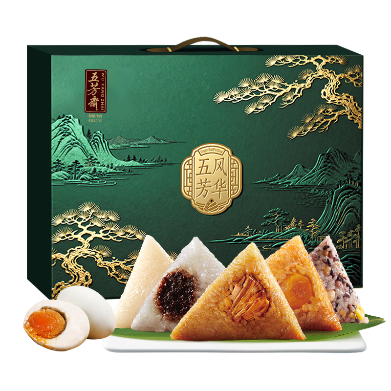 五芳斋粽子百年老字号 粽子礼盒礼物 端午送礼甄选轻奢款 五芳风华礼盒【12粽6味4蛋1840克】