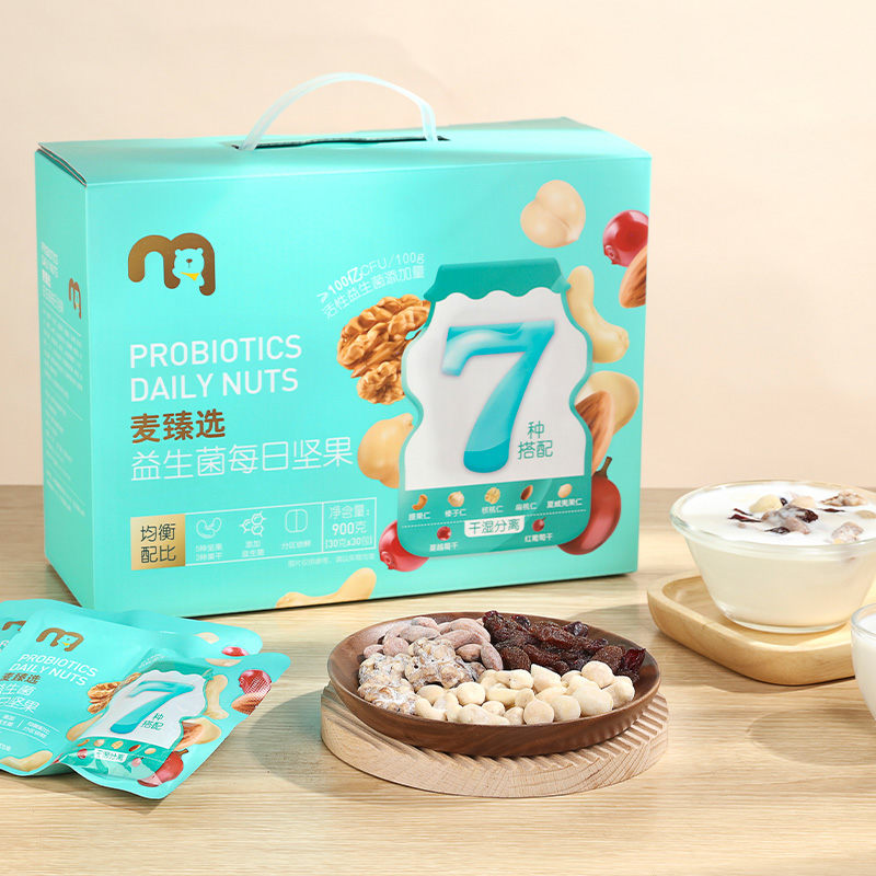 麦臻选 益生菌每日坚果 900g