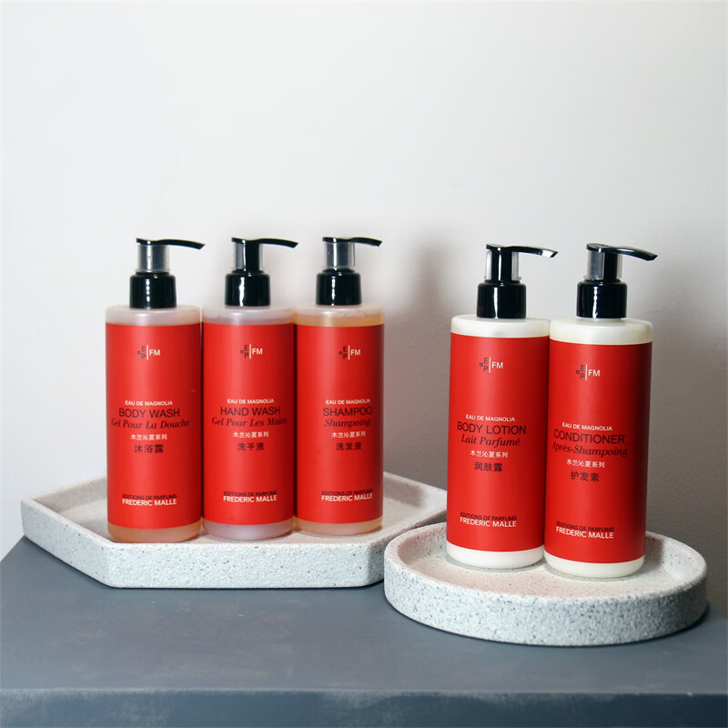 丽晶酒店馥马尔木兰沁夏fredericmalle洗发沐浴润肤洗手液护发素300ml