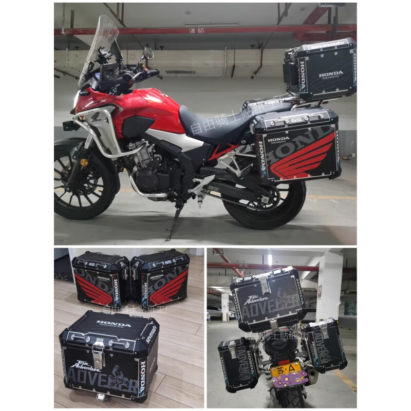 林哇本田400x摩托车三箱贴纸适用于cb400x原厂三箱贴纸反光加厚防水不