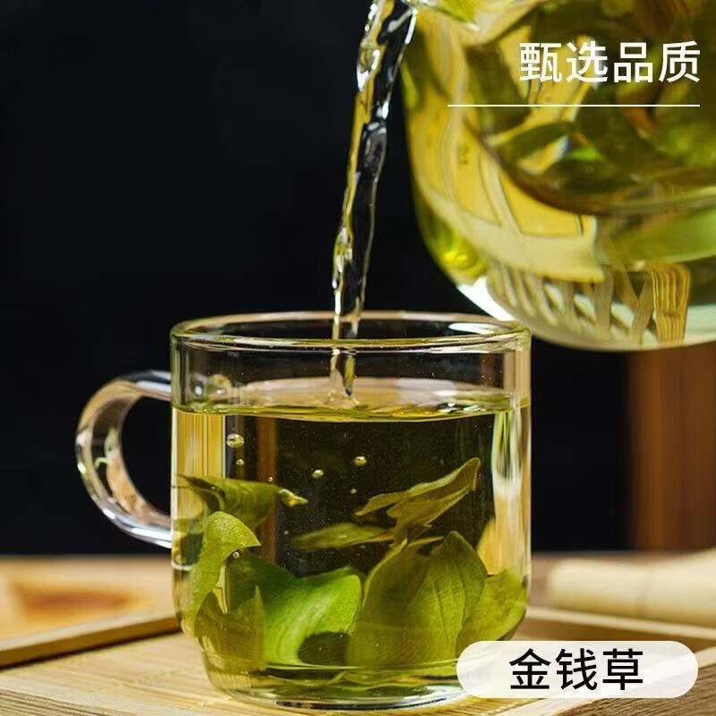 同仁堂（TRT）正宗野生金钱草无硫无杂质自然晾晒清肝 促进消化泡水养生中药材  野生金钱草 125g*4罐 清热降噪