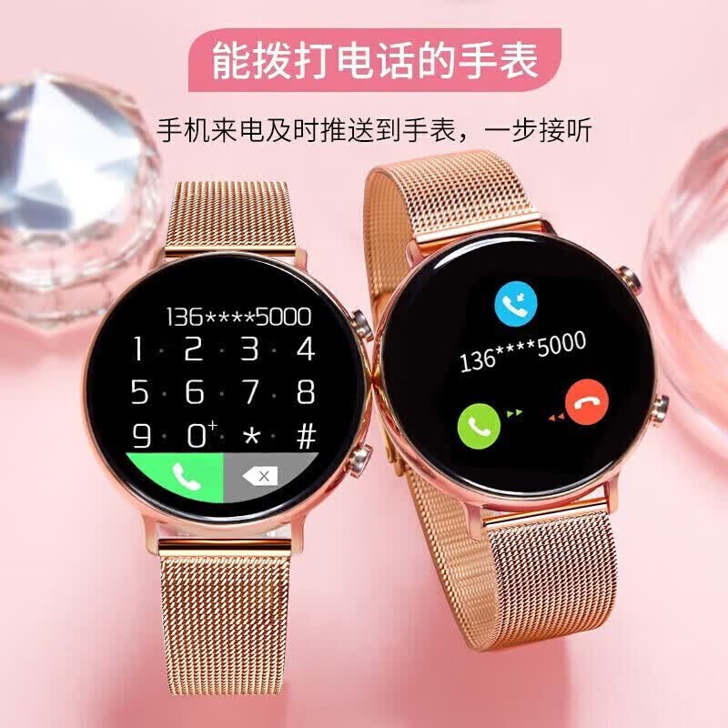 华为手机通用2026新款年智能手表女士watch心率血压监测蓝牙礼物移动电源 顶配版满天星金微信QQ提醒+接听