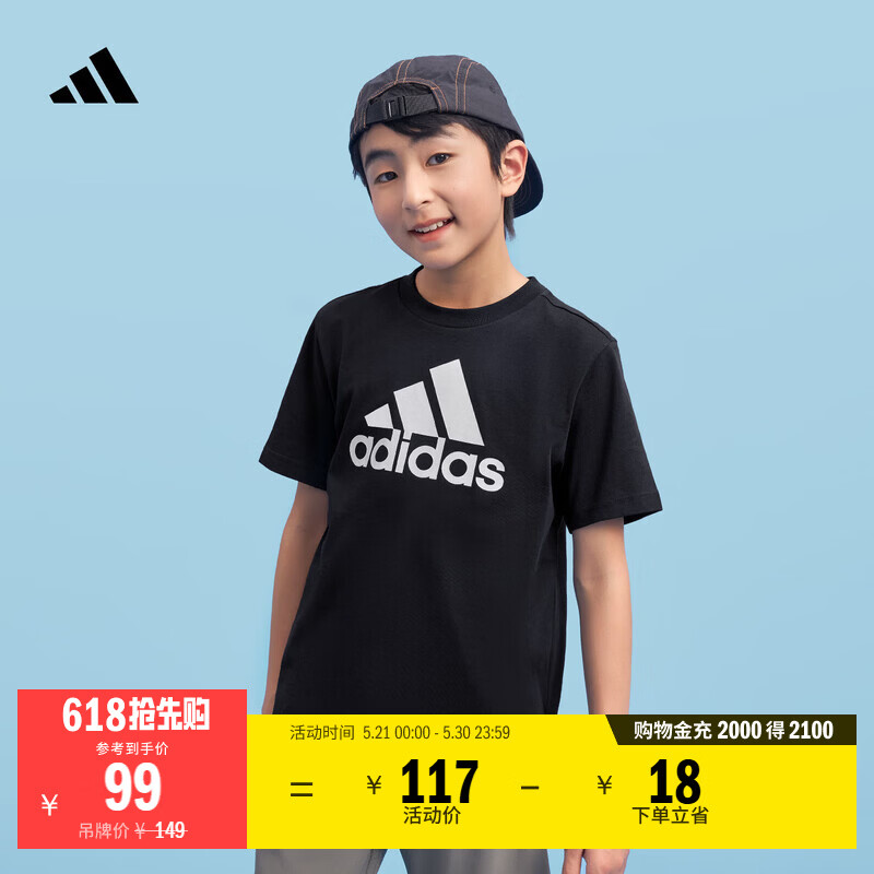 adidas男女大童休闲纯棉上衣圆领短袖T恤儿童夏季阿迪达斯轻运动 黑色/白色   164  