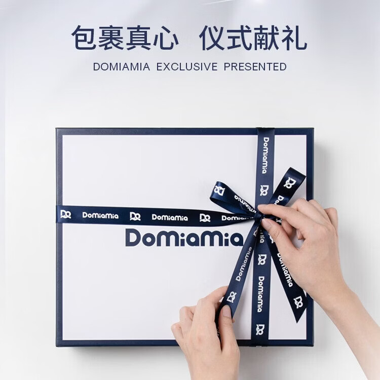 DOMIAMIA婴儿睡袋竹纤维宝宝分腿式睡袋纱布防踢被短袖推荐25-30℃ 40S双层短袖纱布【卡诺椰林】 110×52cm(XXL)