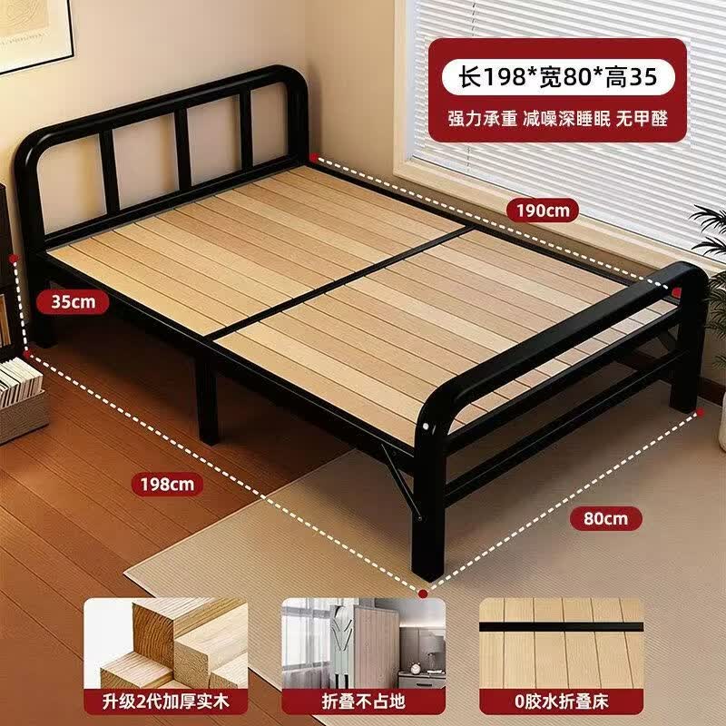 希昊折叠床单人实木床板家用午休成人办公室午睡简易床双人出租屋铁床 加粗加厚铁架床头80cm宽 单折
