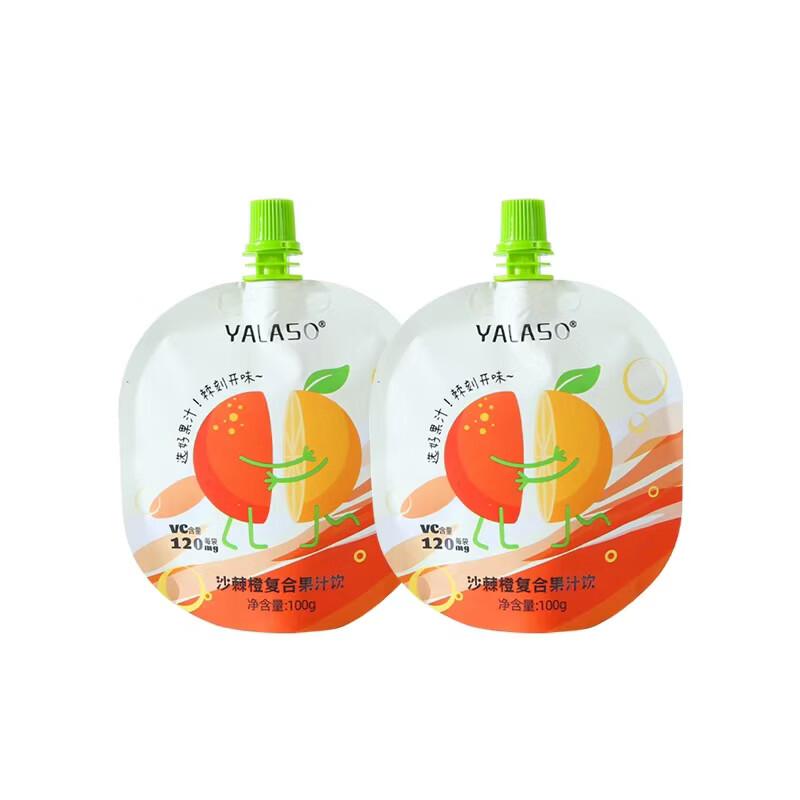 沙棘橙果汁100g2袋 0.21元，沙棘胡萝卜果汁100g2袋 0.21元 - 86线报