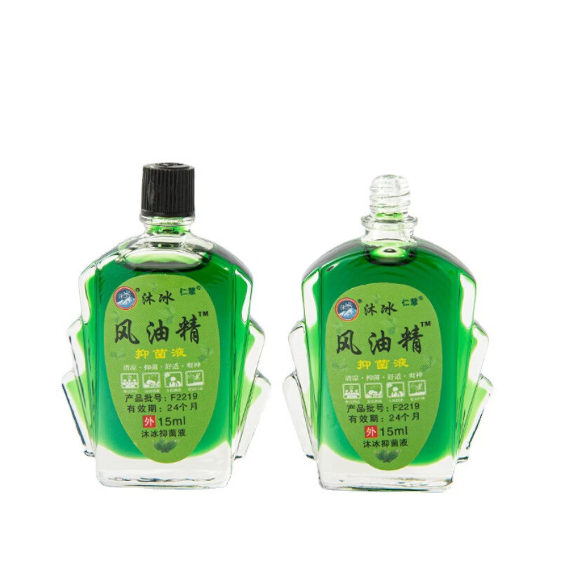 列文虎克 LEEUWENHOEK家用沐冰老牌子提神醒脑防蚊止痒防晕车清凉油风油精套装小件日杂 【5瓶3毫升风油精+10个清凉油】