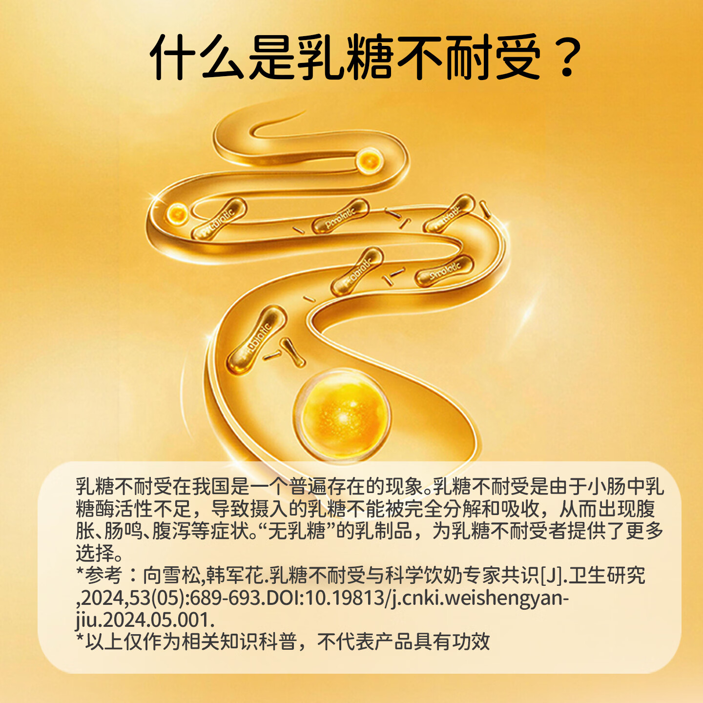 天然世家(Tirsga)酪蛋白儿童益生菌酸奶0乳糖0蔗糖饮品送宝宝电子辅食食谱 儿童标准酸奶蓝莓树莓味*10袋