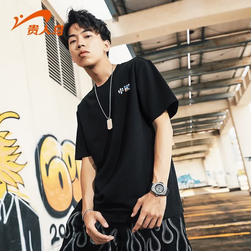 贵人鸟运动短袖T恤2026夏季新款宽松透气休闲半袖男青少年百搭上衣男 黑色 XL