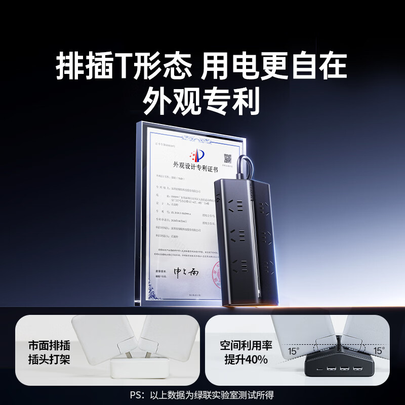 图 4