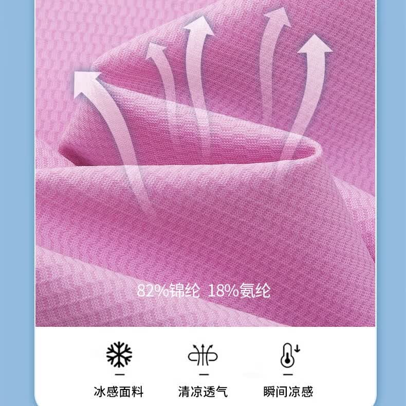 Haglofs火柴棍运动T恤男士短袖夏季冰丝透气快干运动短袖t恤 灰色 8XL