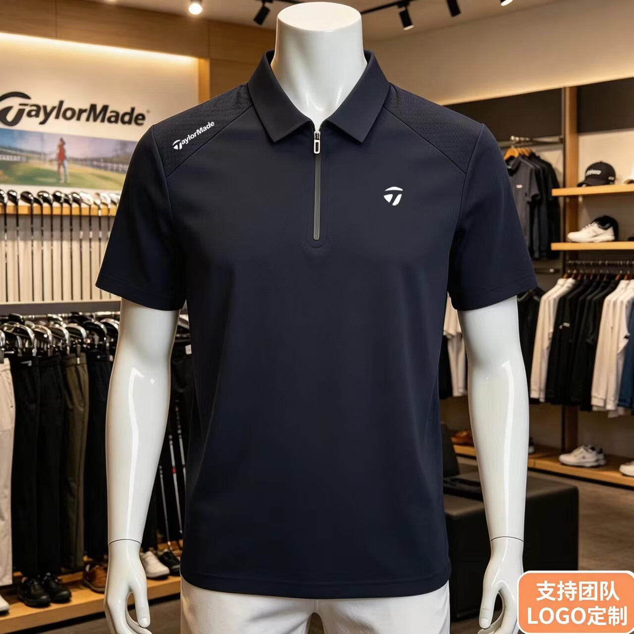 TaylorMade泰勒梅男士夏季新款冰丝POLO衫短袖速干t恤休闲运动 藏青色 薄款 4XL 建议180-200斤