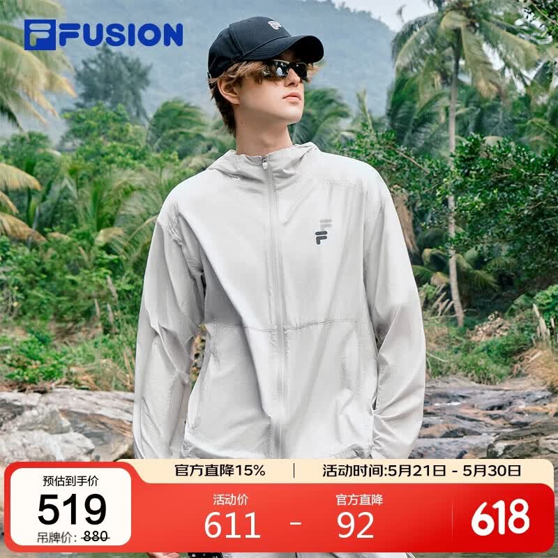 FILAFUSION斐乐潮牌梭织外套男夏时尚休闲防晒连帽上衣