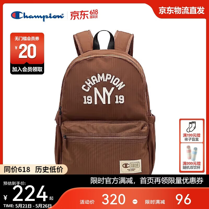 Champion美国冠军2025新款双肩包男女 休闲运动时尚经典双肩包25FWP01