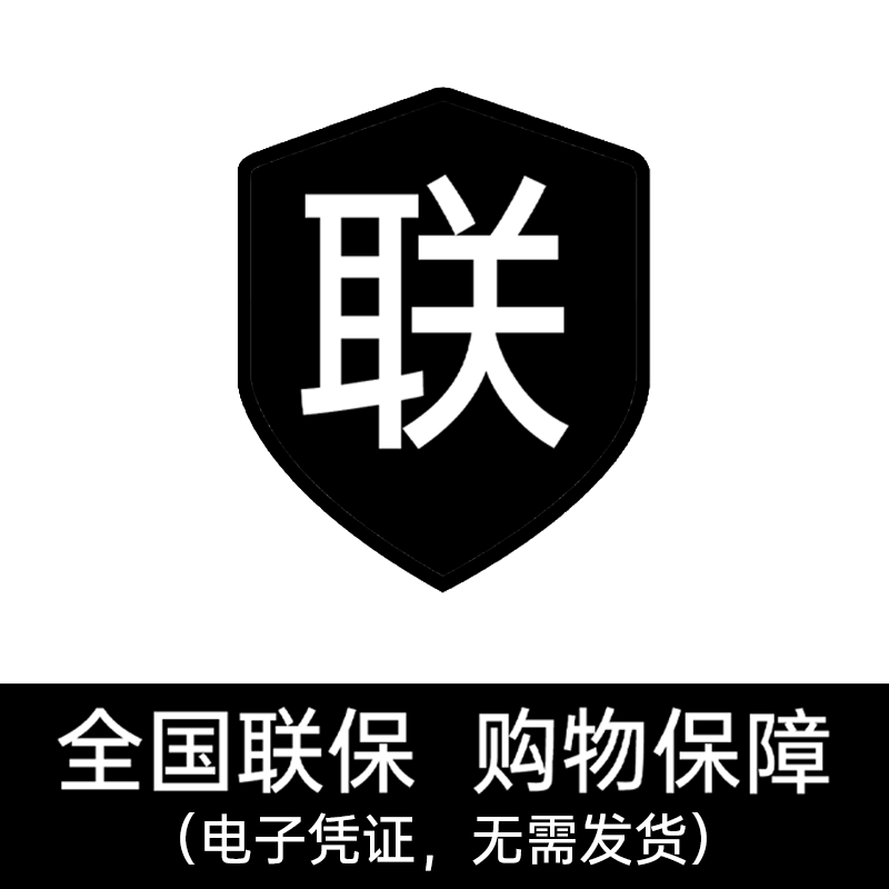 荣耀（HONOR）亲选LCHSE耳夹式2Pro蓝牙耳机原装AI翻译骨传导通话降噪音乐运动超长续航适用于苹果小米安卓618 全国联保【产品服务/勿下单】