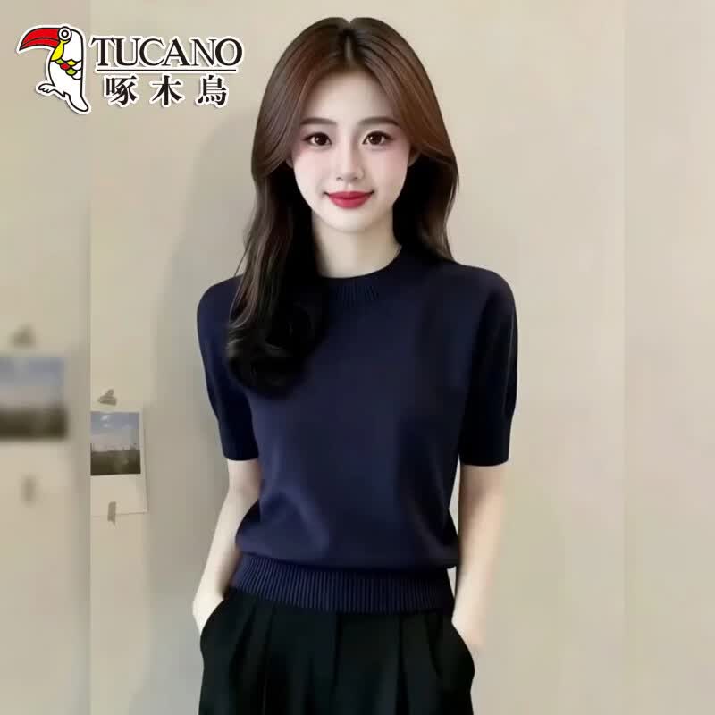 啄木鸟简约圆领百搭气质针织衫女夏季大码胖MM显瘦宽松遮肉短袖上衣 图片色独特漂亮/超火减龄 L 建议100-115斤