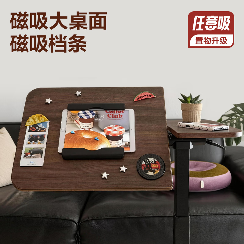 图 4