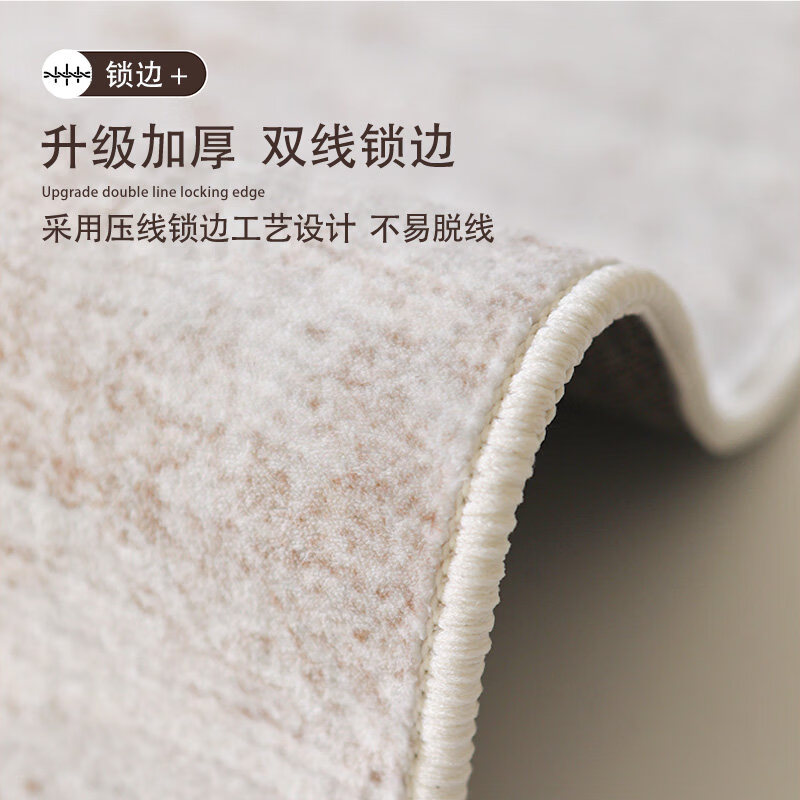 KAYE仿羊绒卧室床边毯2026新款客厅儿童房间地毯加厚床前飘窗防滑垫子 FYR-Y墨染-01 50X140cm