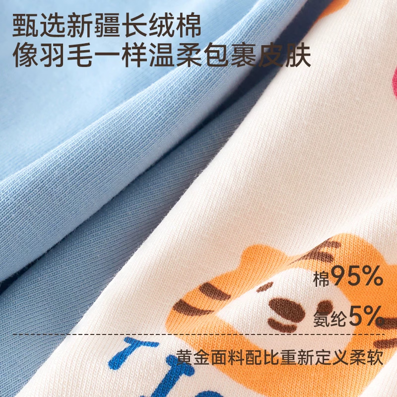 图 3