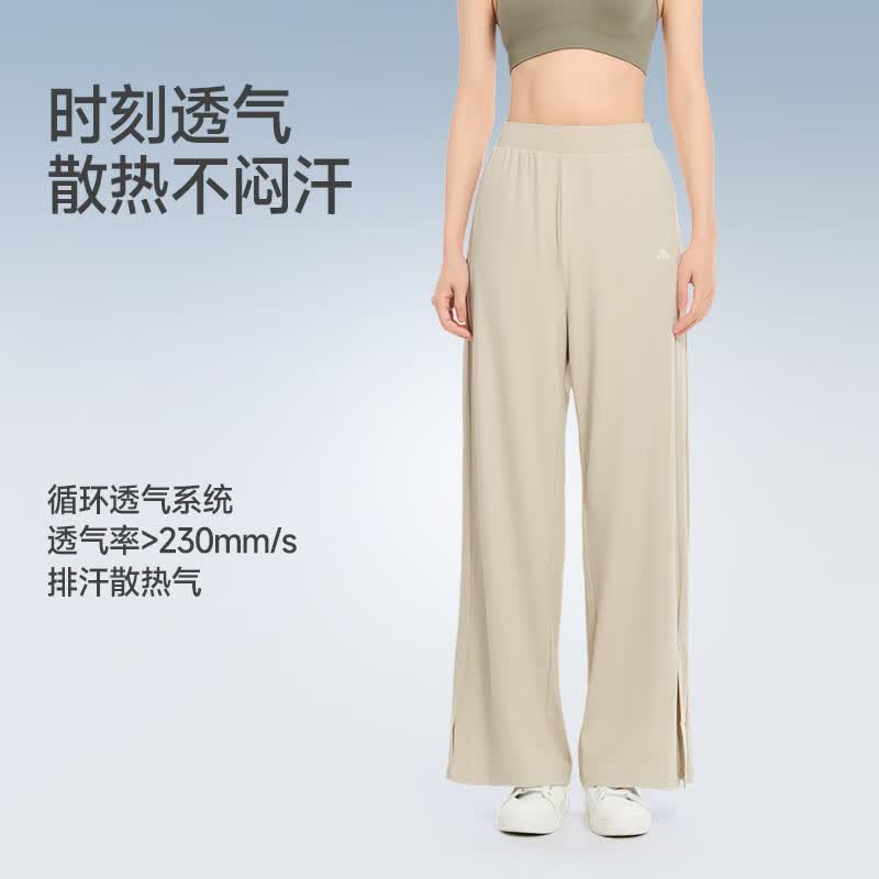 美力城明星同款防晒裤女夏季新款凉感速干裤休闲裤女宽松显瘦冰丝阔腿裤 耀岩黑 M （100-110斤）